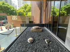 -杭州逸酒店(西湖武林店)