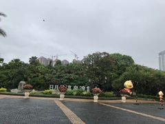 -厦门日月谷温泉渡假村