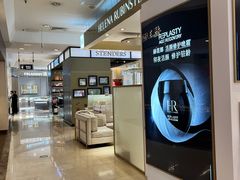 -燕莎友谊商城(亮马桥店)