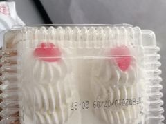 -红宝石·鲜奶小方(长阳店)