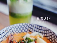 -Ginger(兴国路店)