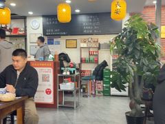 -长安后宰门水盆羊肉(新都心店)