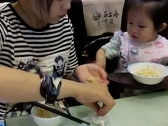 -恒嘉食府(永基广场店)