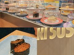 -元气寿司(东方宝泰店)