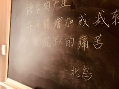 -二楼南书房
