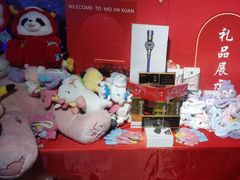 -墨锦轩·5D影院足浴·SPA(高新店)