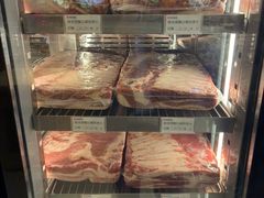 -韩香福烤肉庄园(荣成店)