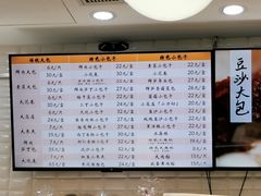 -白玉兰食品(甜云店)