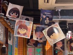 -欧巴烤肉(创富世纪店)