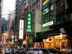 -兰桂坊