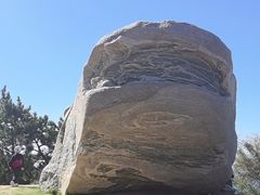 -养马岛旅游度假区