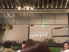 -外婆家(西红门荟聚购物中心店)