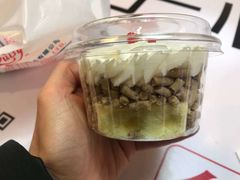 -红宝石·鲜奶小方·海派西点房(金杨店)