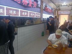 -王菊美食街·王菊面馆(总店)