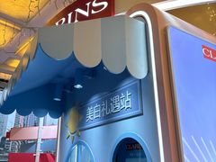 -上海久光百货