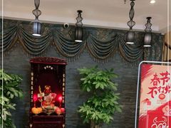 -华夏良子·足道SPA艾灸(铁道大厦店)