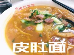 -项记面馆(明瓦廊店)