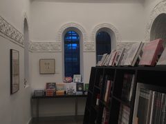 -思南书局·诗歌店