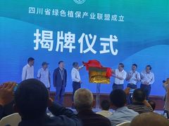 -成都龙之梦大酒店-龙悦中餐厅