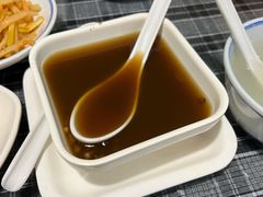 -八十八粉儿(尚都店)