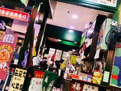 -香港十三座(宝山万达店)