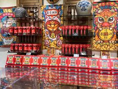 -嘉凌码头·重庆特产手工火锅底料(洪崖洞九楼店)