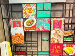 -肥仔文澳门猪骨煲(南京西路店)