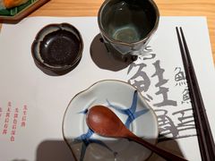 -炎寿司(王府大街店)