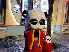 -听月·古法采耳体验馆(宽窄巷子店)