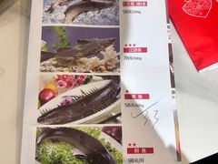 -云中鱼蒸汽石锅鱼(川沙百联店)