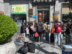 -吴裕泰茶庄(前门大街店)