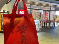 -西贝(上海中心店)