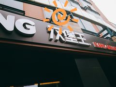门面-汉堡王(西直门凯德MALL店)