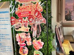 -必胜客(白石桥店)