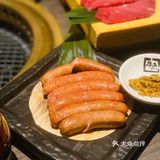 念念不忘的烤肉店‼️冲冲冲