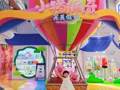 -TOYSRUS玩具反斗城(正大广场店)
