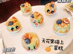 -头家宴会·年会婚礼自助餐·乔迁冷餐茶歇(龙华店)