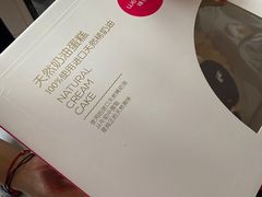 -味多美蛋糕(梨园店)