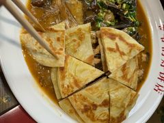 -爷爷的烀饼店