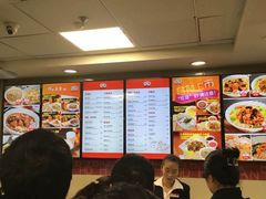 -咬不得高祖生煎·简餐(高银街店)