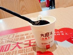 -永和大王(广渠店)