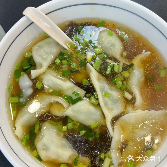 民俗村烤全羊(总店)