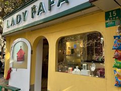 -LADY FAFA(巨鹿路陕西南路路口店)