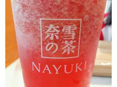 -奈雪的茶(东莞汇一城店)