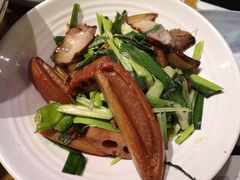 腊肉藕条-望京一号·重庆江湖菜(工体店)