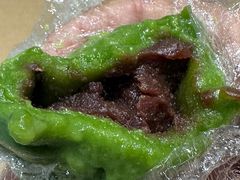 豆沙青团-沈大成(城隍庙店)