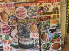 -尚竹阁冬瓜盅·18年地标美食(平洲店)