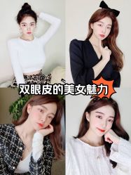 -南京医科大学友谊整形外科医院