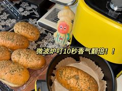 -山姆会员商店(邻瑞广场店)