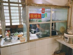 -王中王正宗桂林米粉(福建路店)